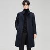 FAPAI Men's 100% Merino Wool Double-faced Coat with Detachable Down Liner