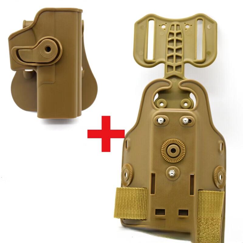 Tactical Quick-Draw Leg Holster & Magazine Pouch Set