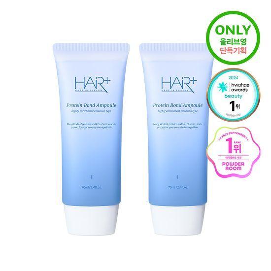 HAIR+ Protein Bond Ampoule Essence 70ml x 2