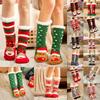 Festive Christmas Slipper Socks Featuring Soft Faux Fleece Lining And Gripper Soles
