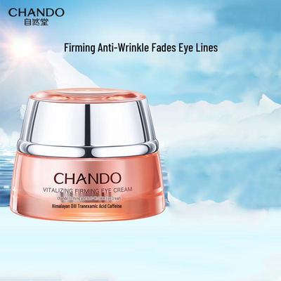 Firming Anti-Wrinkle Eye Cream
