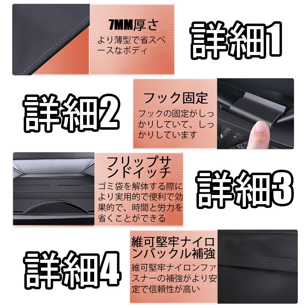 Selinear Car Trash Magnetic Suction Suspension Large Car Seat Back Trash Bag Can, Foldable, Mount, Waterproof, Capacity, Hangable, (Black)