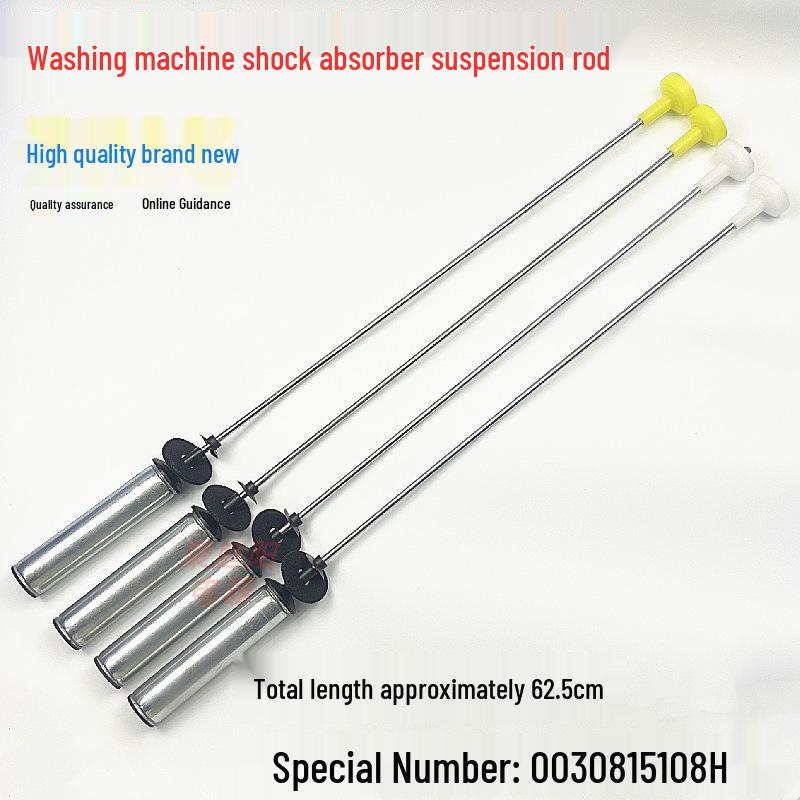 Compatible Suspension Rod Shock Absorber for Haier Washing Machine XQS120-BF278/BZ866