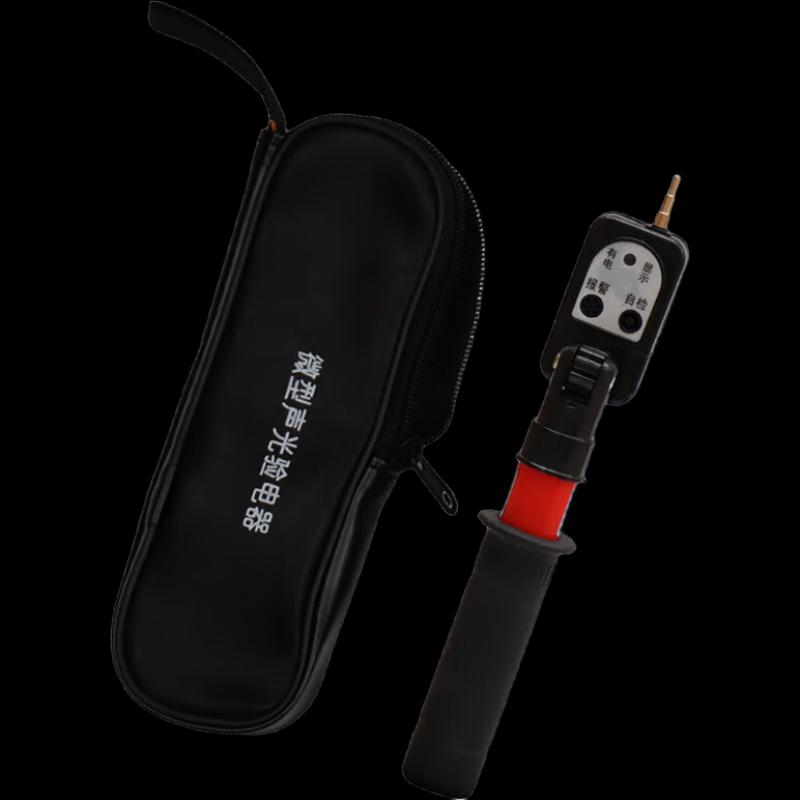 

Xuanyong GDY-II 0.4kV Pocket Foldable Voltage Detector Pen