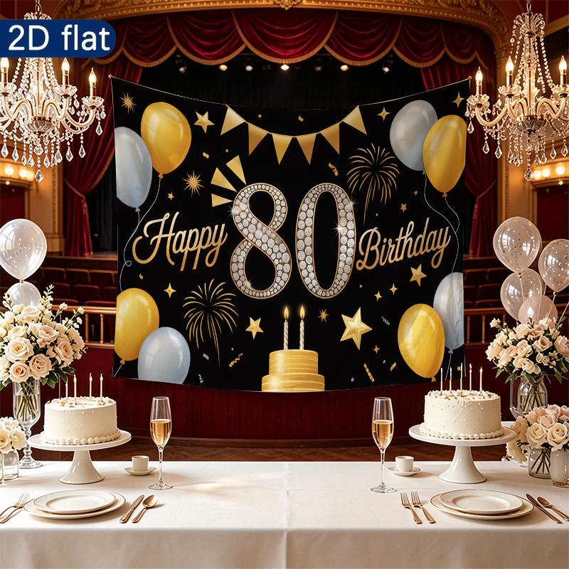 Party Backdrop Birthday 80th Photo Booth Background Front Door Decor