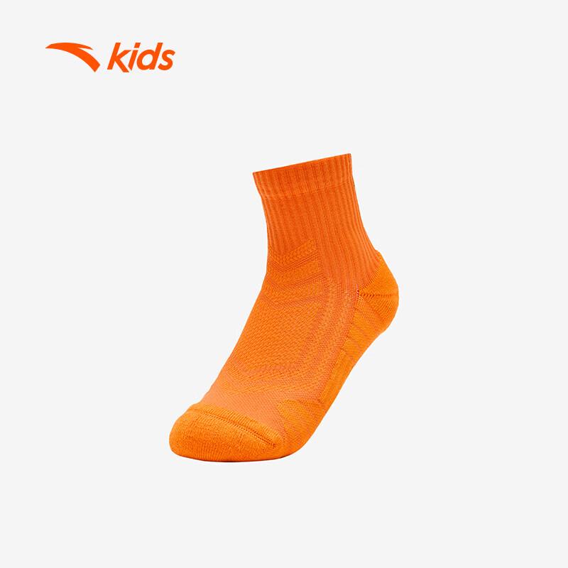 ANTA Kids' Basketball Mid-Calf Socks (3-Pack)