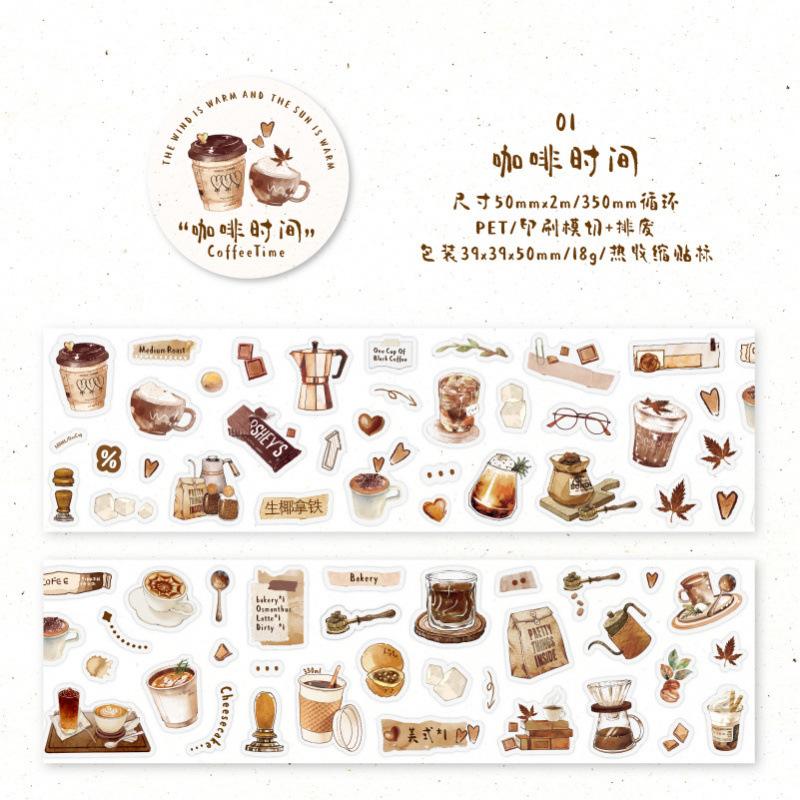 1 Roll of Retro Baking Food Sticker Tape, with a Variety of Pastry Patterns, Great for Decorating Diaries and DIY Crafts