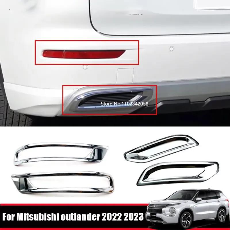 For Mitsubishi Outlander   ABS chrome Rear bumper rear Foglight Lamp decorative frame exhaust pipe air outlet trim