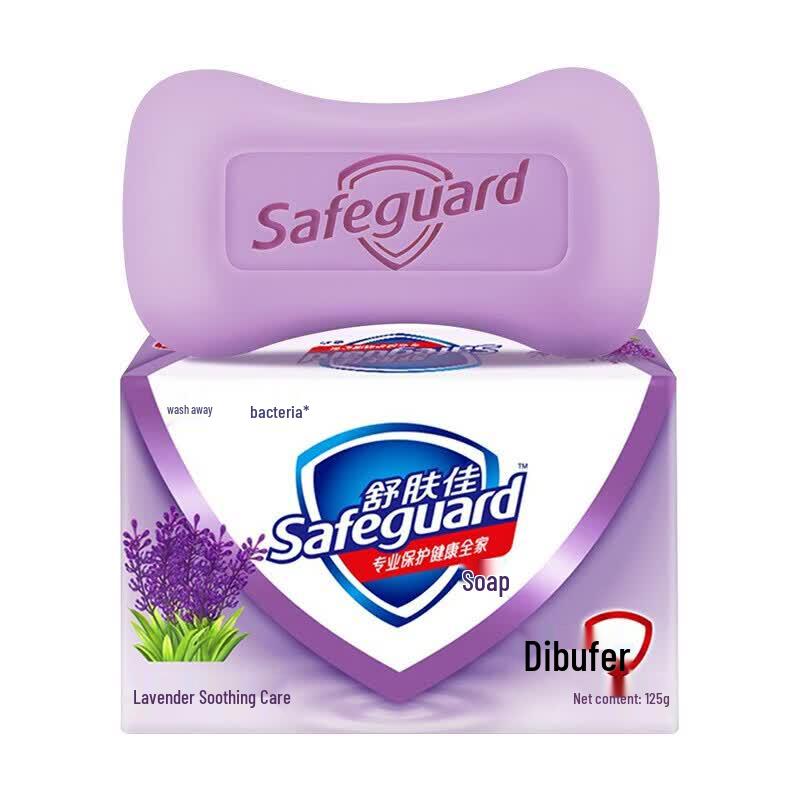 Safeguard Lavender Soothing Care Bar Soap