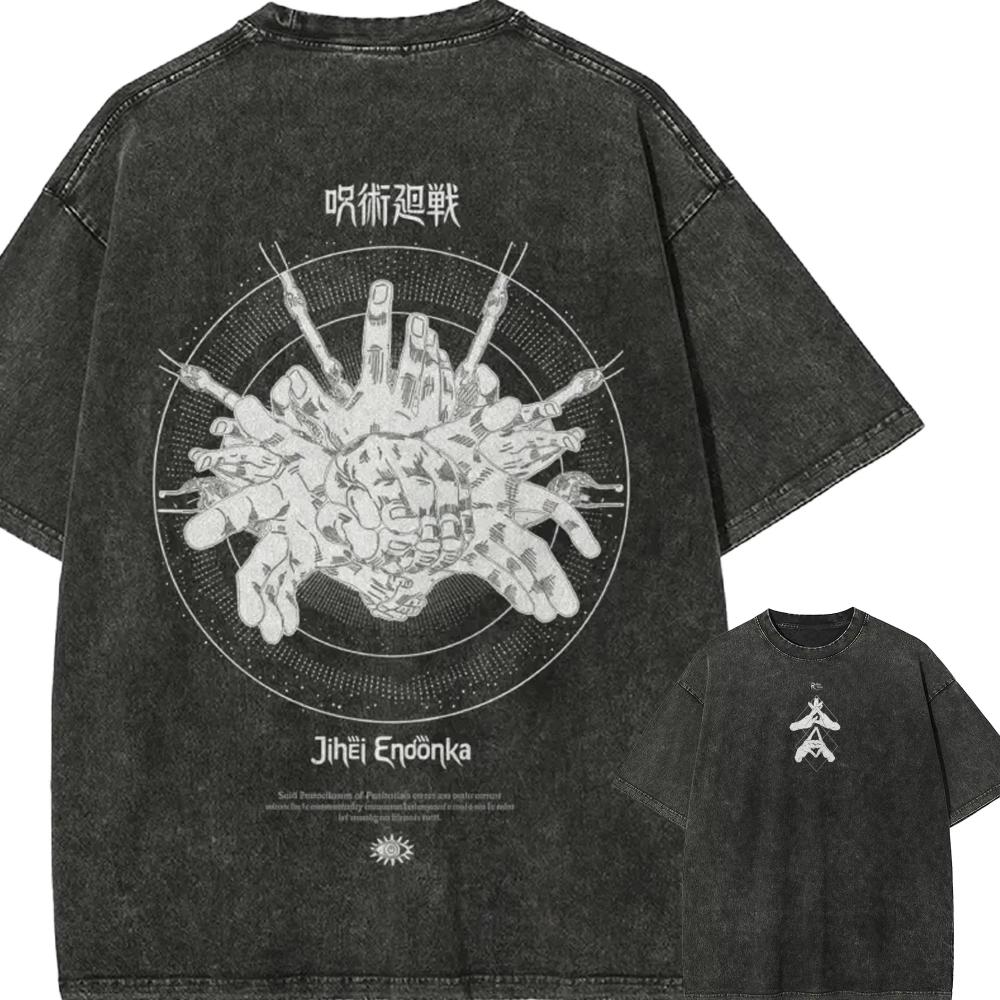 

Футболка Махито Jujutsu Kaisen Мужская Кислотная Стирка Самовоплощение Совершенства Аниме Уличная Одежда Расширение Территории Винтажная Футболка L