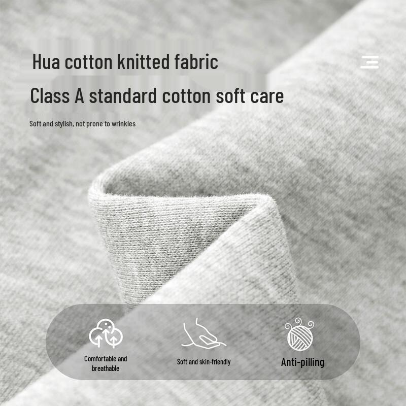 Boys' Soft Knit Jogger Sweatpants