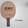 Original DHS PG9 POWER G9 G8 G7 PG 9 7-Ply OFF++ Table Tennis Blade for PingPong Racket De Mesa Same with Hurricane Long