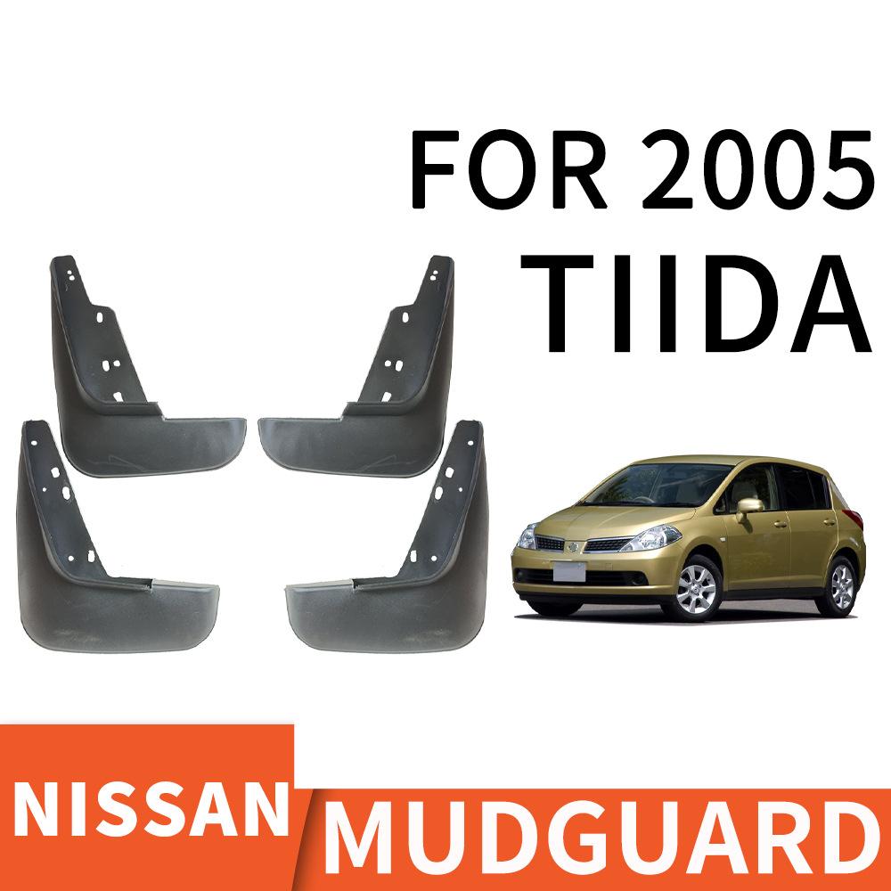 Car Mud Flaps For Nissan Tiida  2005  Venucia 2005-2010 Tiida Splash Guards Mud Flap Mudguards Fender 2008 2009