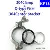 KF16 KF25 KF40 KF50 Vacuum Clamp Set 304 Stainless Steel Aluminum Alloy Flange Ring Center Bracket Pipe Fittings FPM O-ring