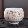 Jia Lang Mutton-Fat Jade Hundred Blessings Personal Tea Cup