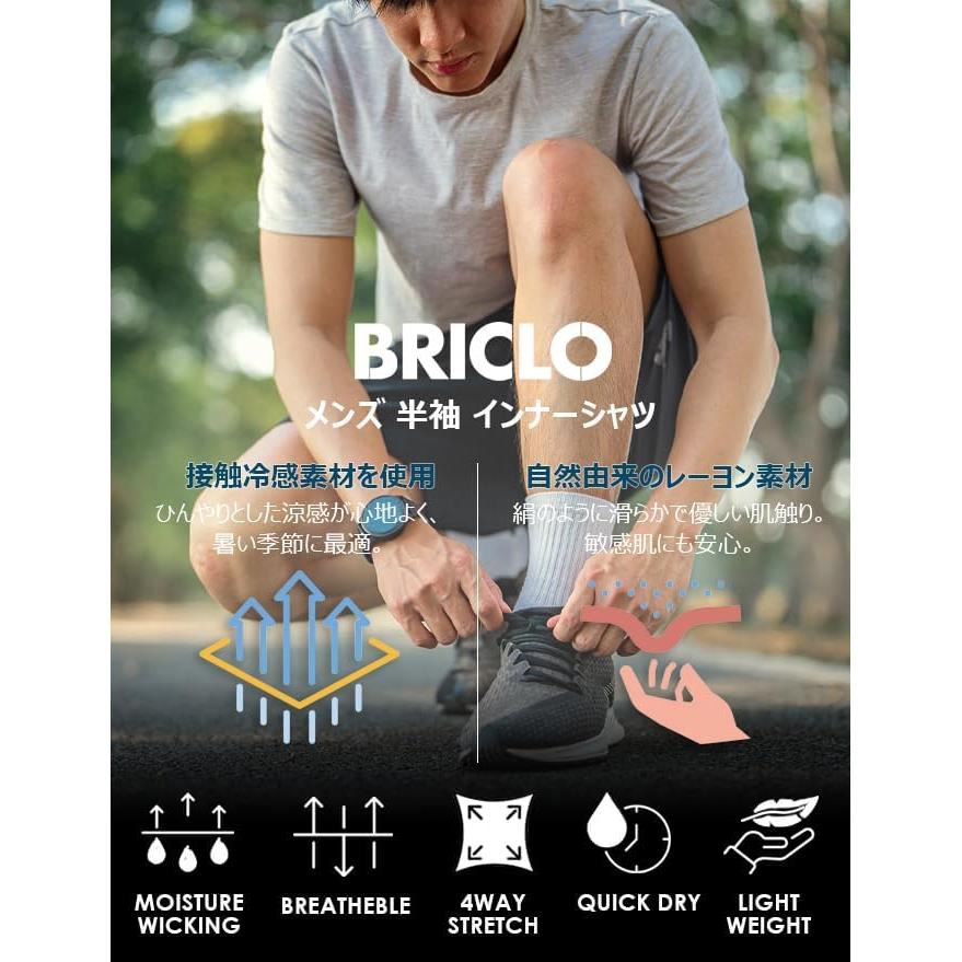 [Briclo] Men's Short Sleeve Plain T-Shirt, Autumn [Stretchy, Deodorizing, Sweat Absorbent, Quick Drying, Functional] Inner Shirt, Thin, Dry, Sports
