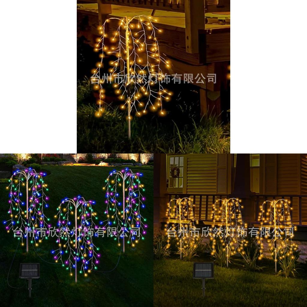 Solar Ground Inset Firework Led Landscape Light Waterproof Yard Decor For Garden