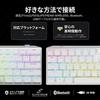 CORSAIR K70 PRO MINI RGB Wireless Gaming MX SPEED 60% Keyboard, Hot-Swap Keyboard, White, Switches, CH-9189114-JP