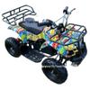 Children's Electric Beach ATV Kart