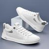 Neue Schuhe für Herren Leder Freizeitschuhe Sommer Atmungsaktiv Mode Weiß Flache Skateboard-Schuhe Street Cooler Sneaker