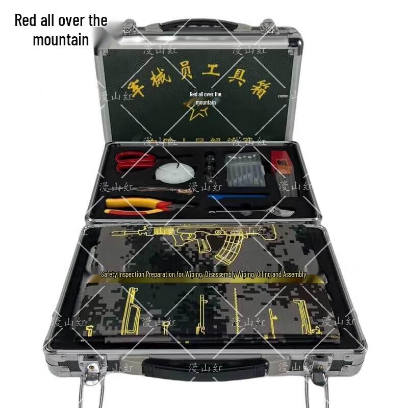 Mechanic and Custodian Tool Box