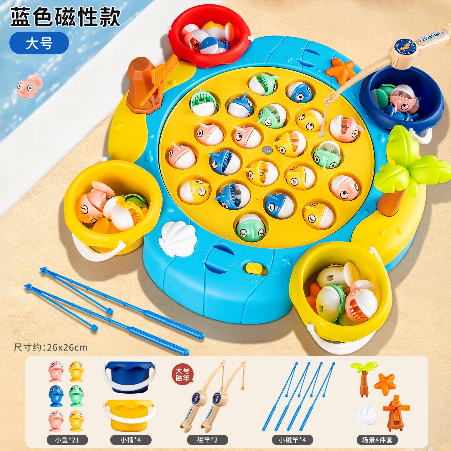 

Children s Magnetic Fishing Game Early Learning Learning Toy Including 6 Poles 21 Fish Ideal for Children Develops Fine Motor Skills Gifts синій