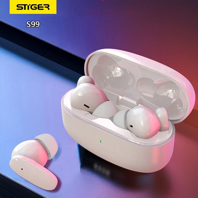 

Stiger ANC True Wireless Earbuds
