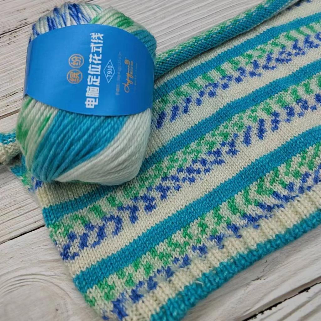 50g Fancy Wool Yarn 35% Wool and 65% Acrylic for Children's Medium Coarse Yarn Hand-knitted Soft Fluffy Blended Wool Thread