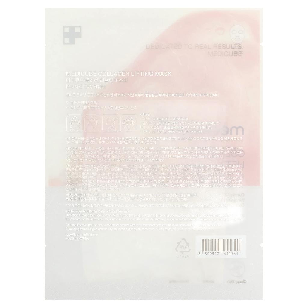 Medicube Collagen Lifting Beauty Mask, 1 Sheet, 27g (0.95oz)