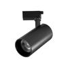 Kailaide KL-120S Track Light