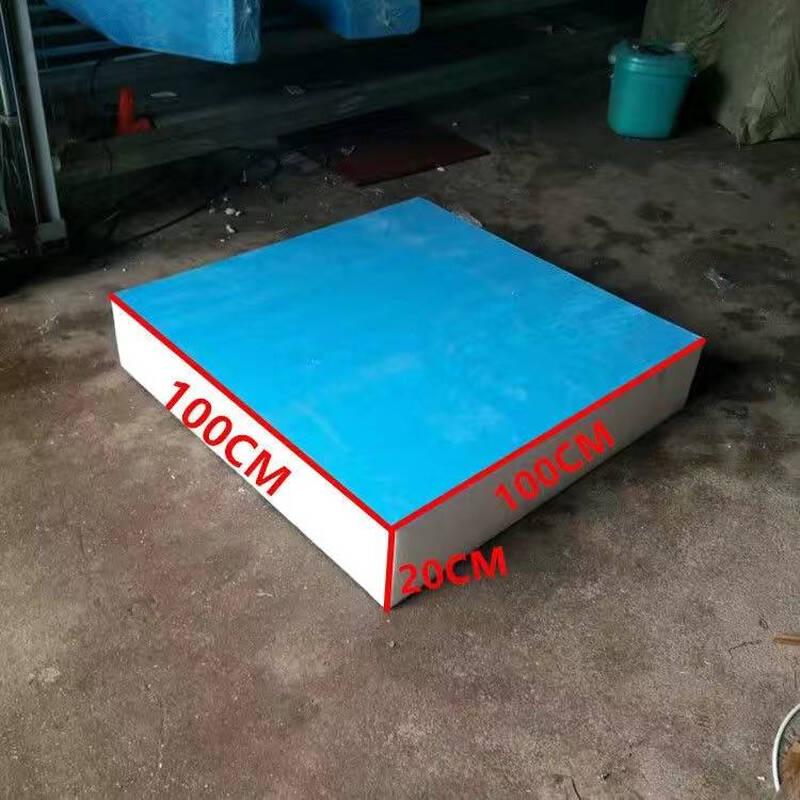 De aite Solid Foam Fishing Platform 1m x 1m x 20cm Thick