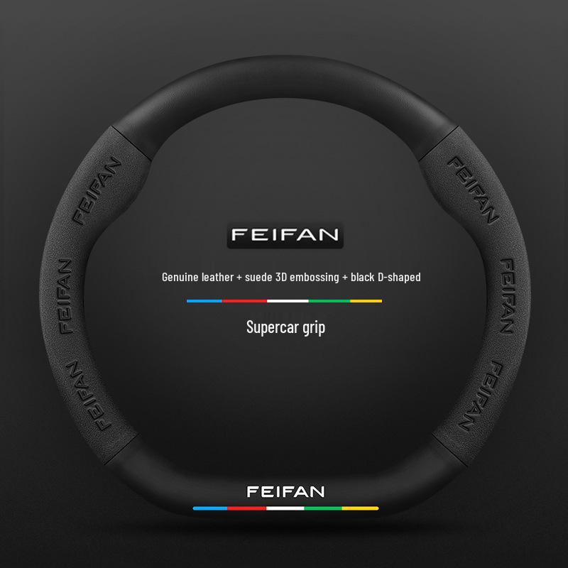 Suede Leather Steering Wheel Cover for Rising Auto F7, ER6, MARVEL R, R7