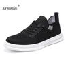 Men's Casual Sports Shoes Flying Woven Thick Bottom Breathable Light Shoes Outdoor Hiking Sports Shoes Designer Casual Shoe