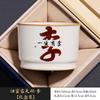 Ru Kiln Hundred Surnames Master Cup Single Cup Open Piece Tea Cup Ceramic Household Personal Special Tea Cup Single
