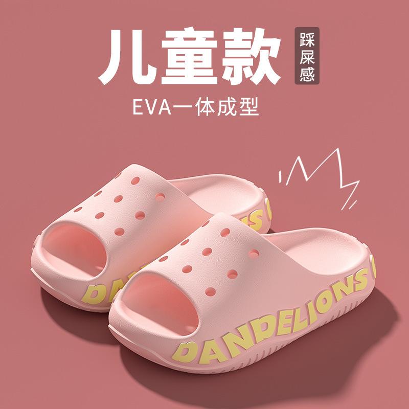 New Summer Collection: Boys' and Girls' Home Alphabet Series Beach Shoes, Non-Slip Sandals, Clogs