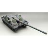 Amusing Hobby 1/35 British Heavy Tank Destroyer FV217 Badger Plastic Model Kit AMH35A034