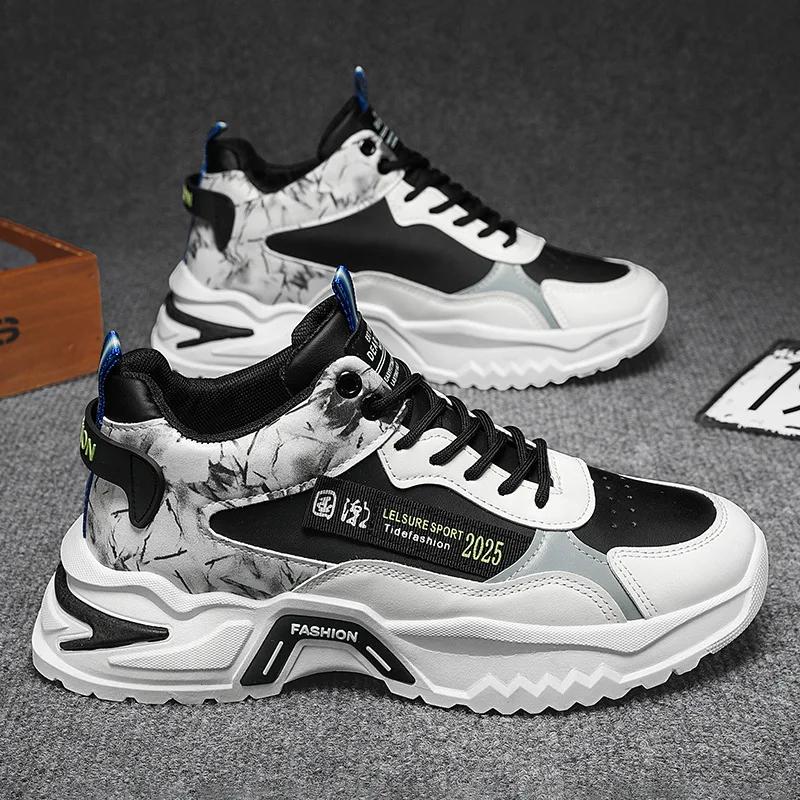 

Модная Зимняя новая бархатная теплая повседневная спортивная мужская обувь на толстой подошве с увеличением роста спортивная обувь для мужчин 44