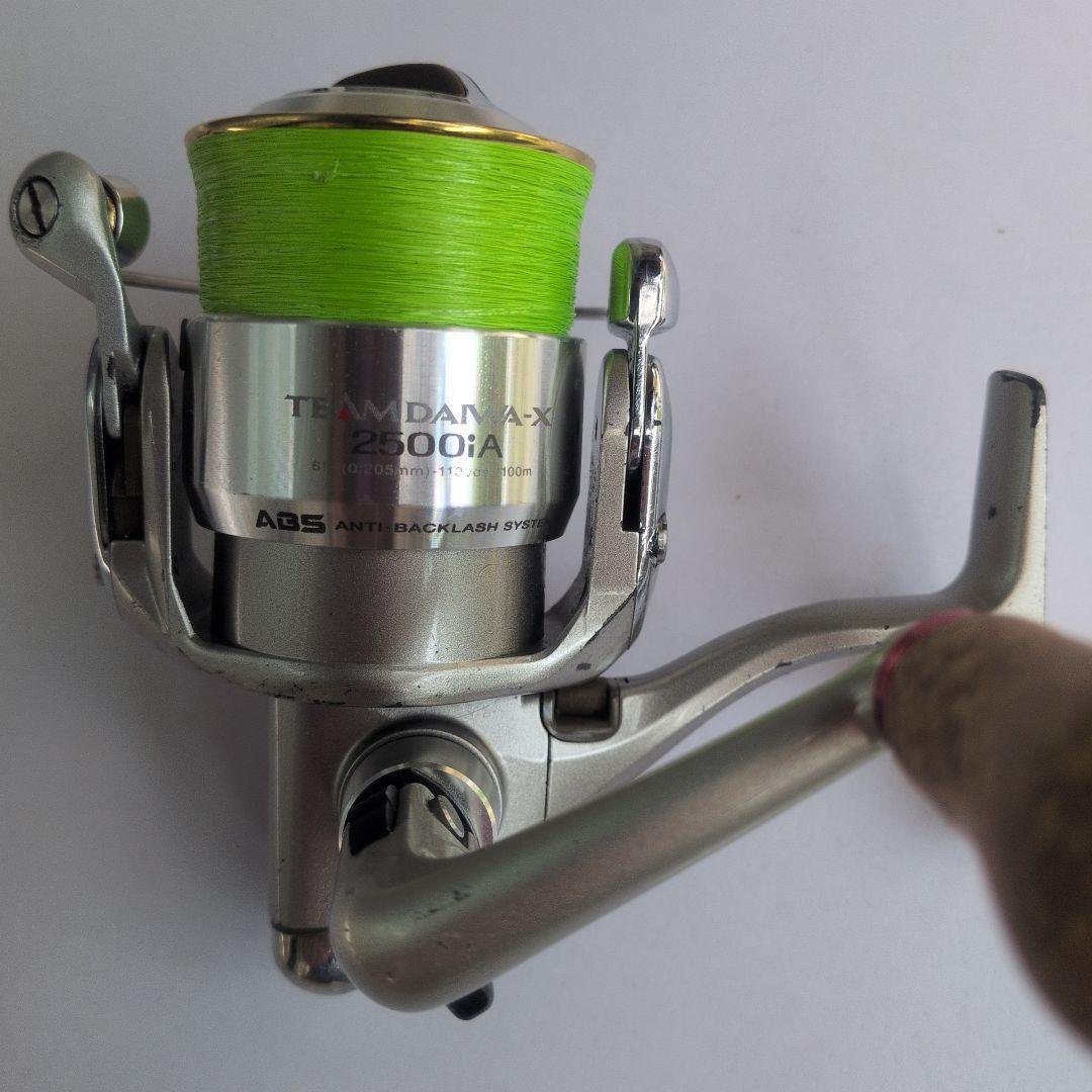 Used tournament 2500