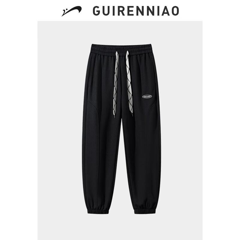 Guirenniao Casual Knit Drawstring Jogger Pants
