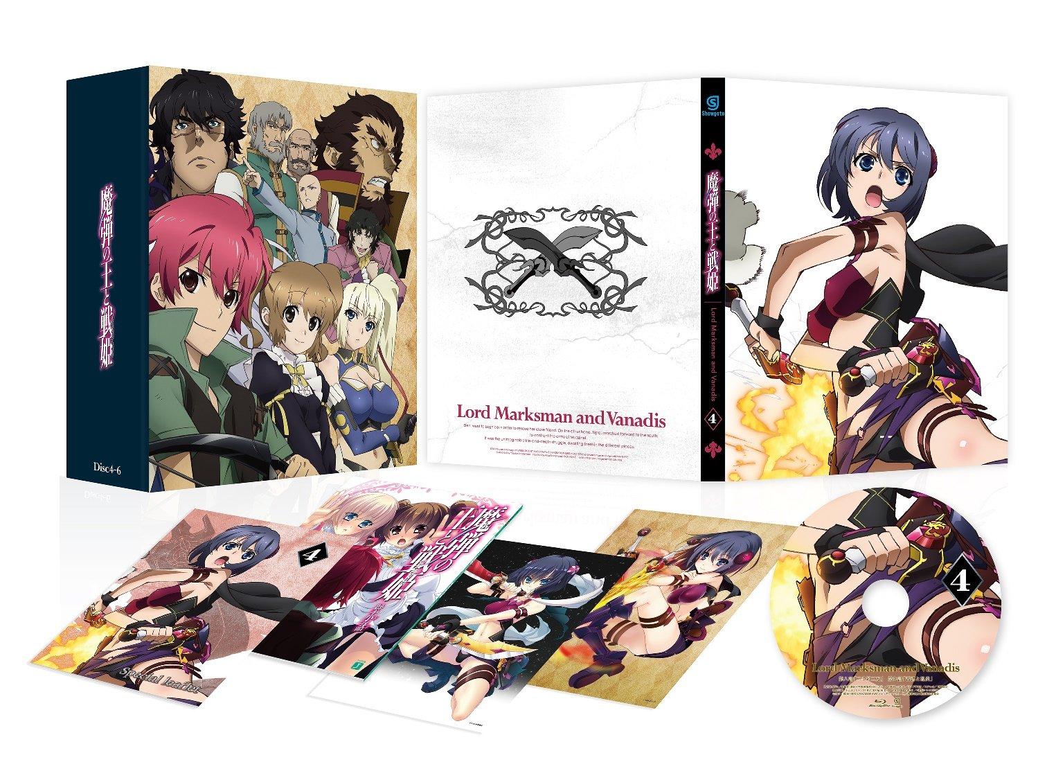 

Magic Bullet King and Senki Volume 4 [Blu-ray]