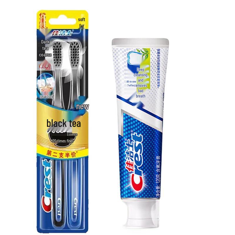 Crest Black Tea Deep Clean Toothbrush & Pro-Health Toothpaste Set