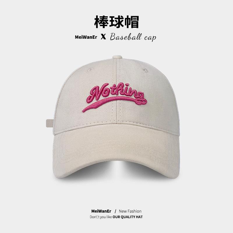 Embroidered Letters Show The Face Small Peaked Cap Children'S Season Sun Protection Warm Versatile Big Head Circumference Baseball Cap