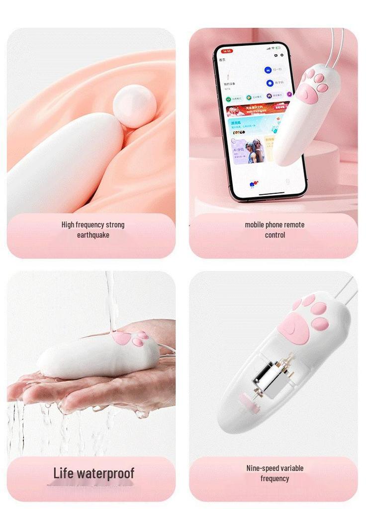 Yuepao Cat Paw Remote Control Vibrator - Wireless Female Massager