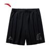 Anta X Seal Look Unisex Knit Shorts