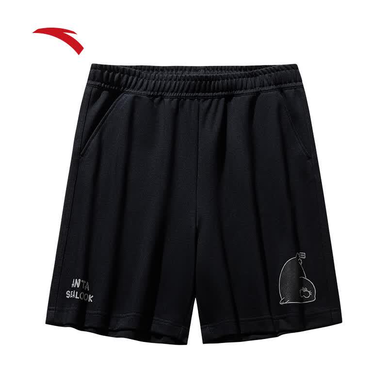 Anta X Seal Look Unisex Knit Shorts
