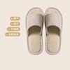 Linen cool slippers women's summer indoor silent non-slip home home couple home indoor cotton and linen men's comfort