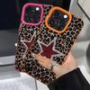 Leopard Print And Glitter Star Phone Case For iPhone 17 Pro Max 16 Plus 15 Pro 14 13 12 11 XR 17Air Lychee Textur Soft Cover