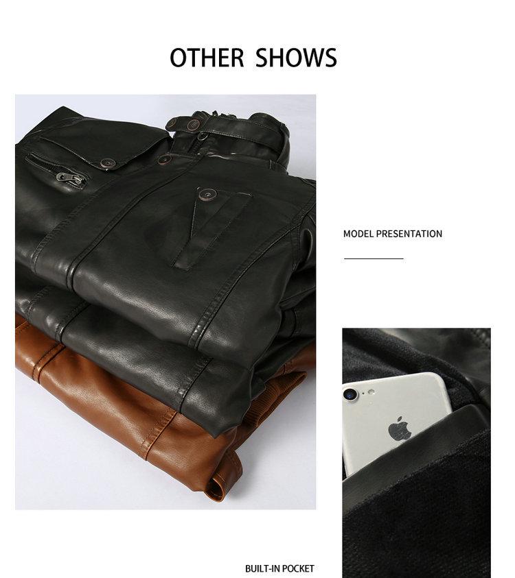 Men's Plus Size Washed PU Leather Motorcycle Jacket