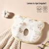 Memory Foam Baby Head Shaping Pillow for Newborns (0-12 Months) - All-Season Use