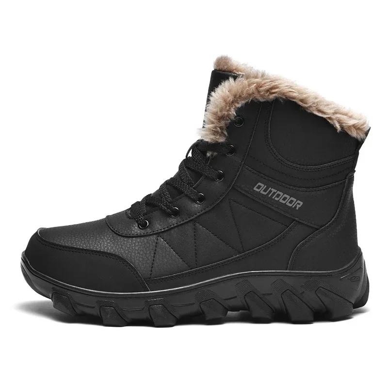 Outdoor Men's Fleece Lined Waterproof Cotton Snow Boots Winter Cotton Mountain Climbing Shoes Round Toe Mid Heel Boots Zapatos